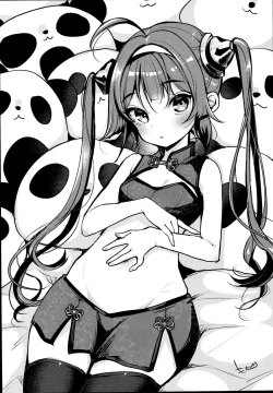 Page 21 of Taihen! Shikikan no Ninnin ga Pinpin! Ni