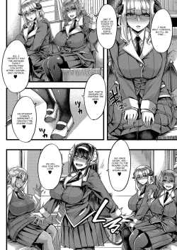 Page 8 of Succubus Sakusei-bu Ch. 1