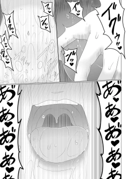 Page 21 of Return to Sexual Degeneracy