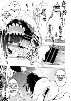 Page 21 of Gakkou Tokidoki Sex Ya-san | The School is Occasionally a Sex Shop