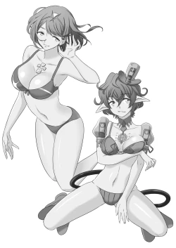 Page 213 of BLADE SET DX