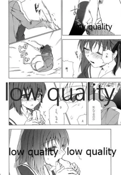 Page 17 of a day after the fair