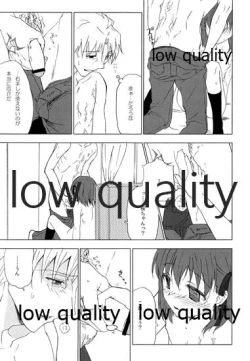 Page 26 of a day after the fair