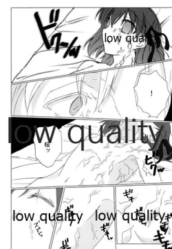 Page 33 of a day after the fair