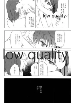 Page 37 of a day after the fair