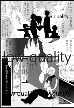 Page 40 of a day after the fair