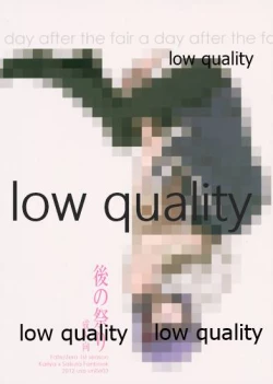 Page 42 of a day after the fair