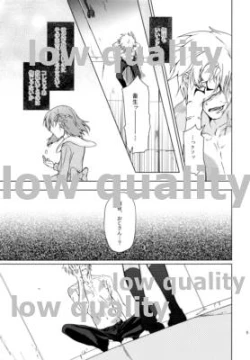 Page 4 of Last Resort