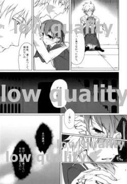 Page 6 of Last Resort