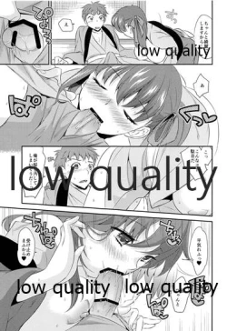 Page 10 of Fuyubaori