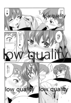 Page 13 of Fuyubaori