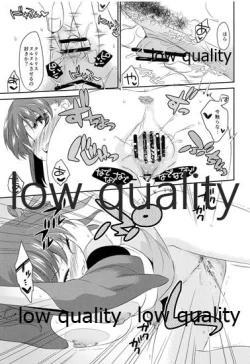 Page 18 of Fuyubaori