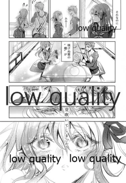 Page 19 of Sacrament