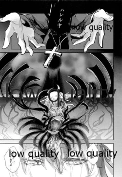 Page 30 of Sacrament