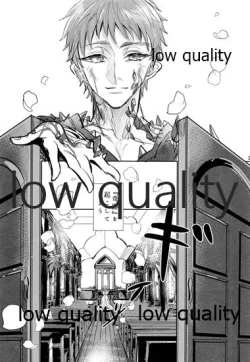 Page 34 of Sacrament