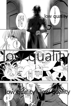 Page 38 of Sacrament