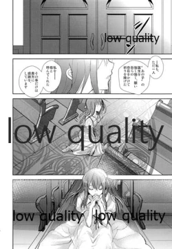 Page 39 of Sacrament