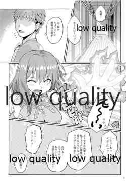 Page 4 of Majutsu de Sukebe to Kashita Senpai