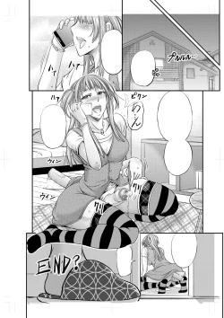 Page 15 of KColle3