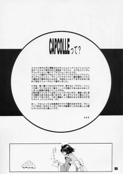 Page 4 of CAP+PLUS+COLLE