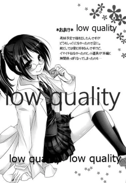 Page 24 of Rika-shitsu e Youkoso