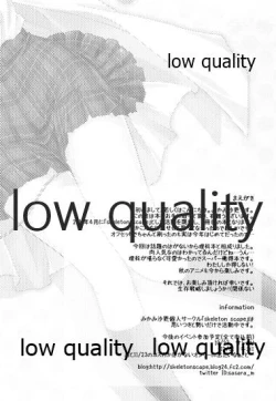 Page 3 of Rika-shitsu e Youkoso