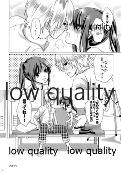 Page 27 of No. 2 'Rika-shitsu e Youkoso'