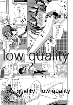 Page 6 of No. 2 'Rika-shitsu e Youkoso'