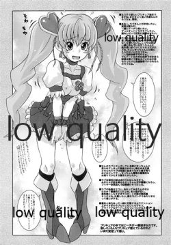 Page 14 of Rika Togi!!