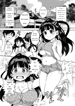 Page 2 of Inakax 5! Icha Love Otomari & Asa made Ecchi Hen