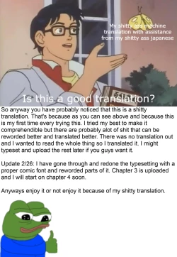 Page 26 of R Shitei Ki| RLittle Night Crawling