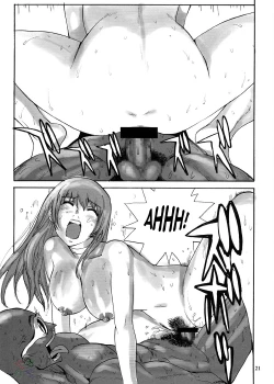 Page 23 of SURVIVOR 2nd!!| SURVIVOR!! II