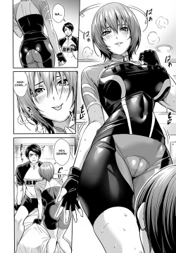 Page 10 of Megami no Road Racer | Goddess's Road Racer