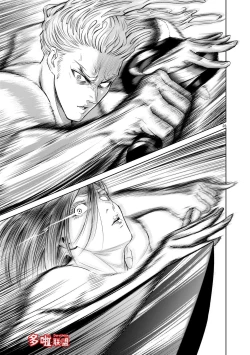 Page 224 of 蔷薇园传奇 01-08 Chinese