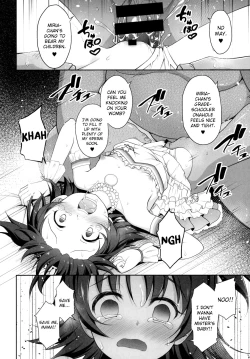 Page 12 of Miria-chan Omochikaeri