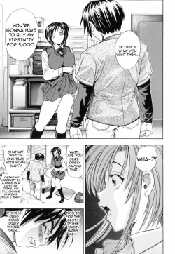 Page 21 of Not For Sale