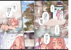 Page 156 of Yolki Palki Sakuhinshuu 1