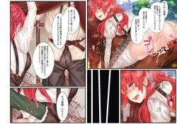 Page 15 of Yolki Palki Sakuhinshuu 1