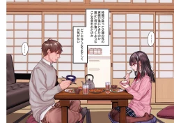 Page 49 of Yolki Palki Sakuhinshuu 1