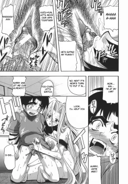 Page 17 of Yuuwaku Sandwich