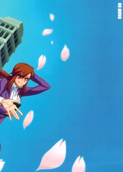 Page 31 of Bakkon Memorial