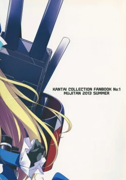 Page 18 of Zettai ☆ Taikan Kyonyuu Shugi