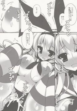 Page 12 of Shimakaze Desu Yo~tsu! Atago-san!!