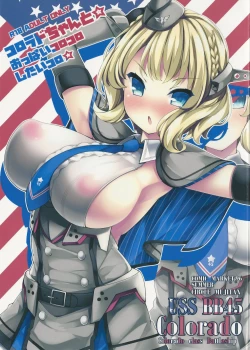 Page 1 of Colorado-chan to ☆ Oppai Korokoro Shitai Koro ☆