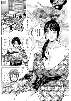 Page 186 of Action Pizazz 2021-04