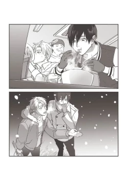 Page 184 of Hebi to Hoshikuzu | 蛇与群星