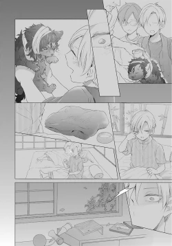 Page 19 of Kemono to Ore no Kozukuri Chakushou Nikki| 野兽与我的造人着床日记～ 被以前救助的野兽以报恩为由播种了～ Ch. 1-3
