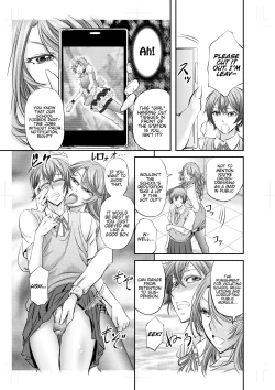 Page 8 of Houkago Mesu Ochi Shidou