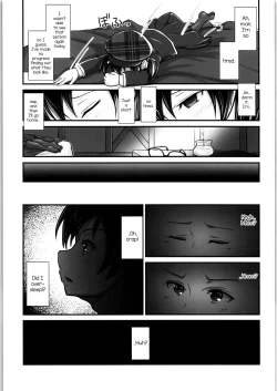 Page 16 of Kiriko Route Another #05