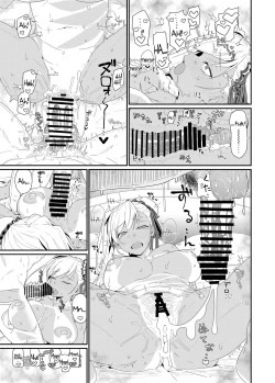 Page 28 of GIRLFriend's 18